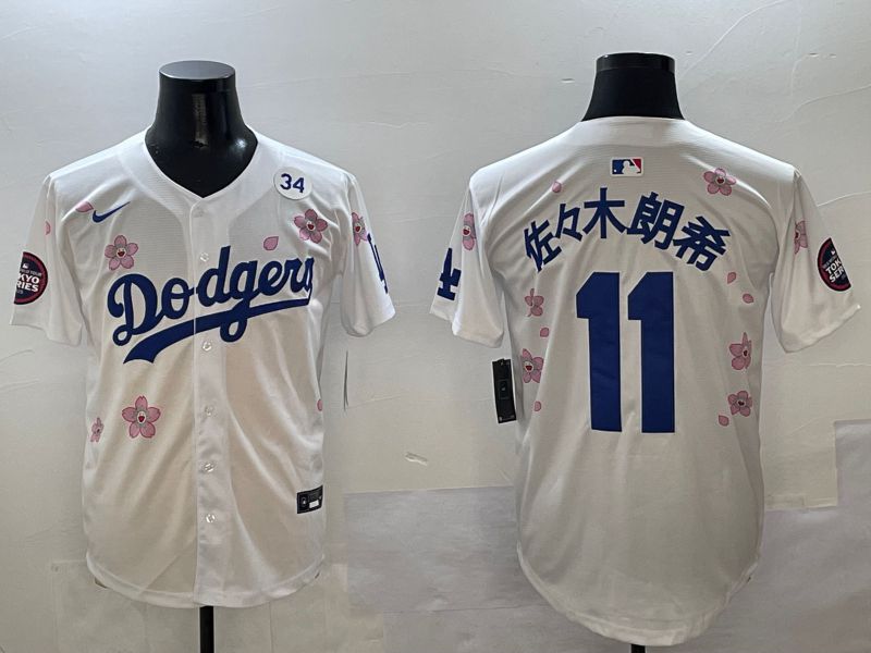 Men Los Angeles Dodgers #11 R.Sasaki White Sakura Edition 2025 Nike MLB Jersey style 7